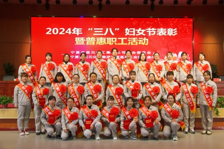 2024깫˾_չ˱ջݻ