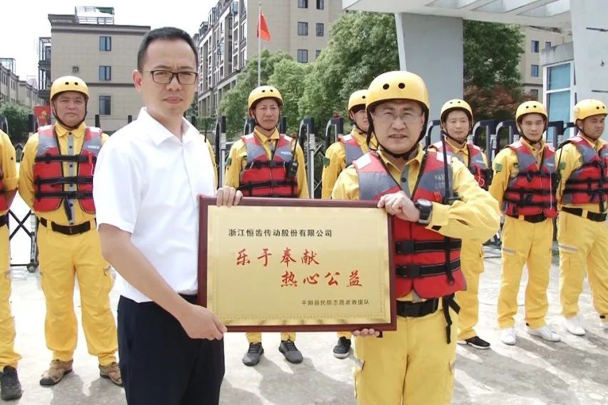 平陽(yáng)一家企業(yè)捐了兩條船！