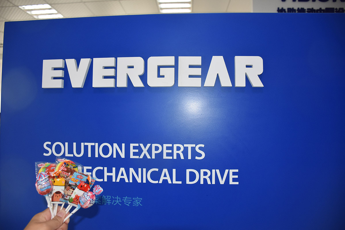 快樂(lè)六一夢(mèng)想起航 童心飛揚(yáng)